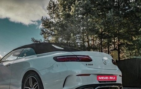 Mercedes-Benz E-Класс, 2018 год, 5 400 000 рублей, 12 фотография