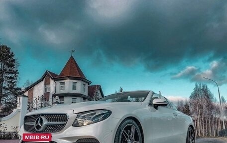 Mercedes-Benz E-Класс, 2018 год, 5 400 000 рублей, 15 фотография