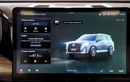 GAC GS8, 2025 год, 4 799 000 рублей, 18 фотография