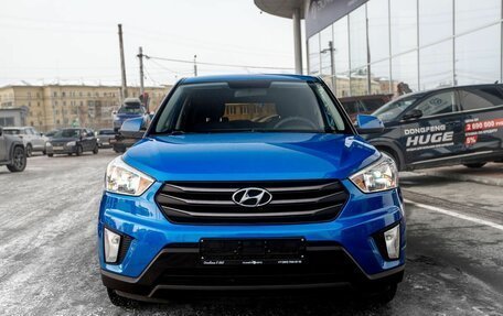 Hyundai Creta I рестайлинг, 2018 год, 1 640 000 рублей, 2 фотография