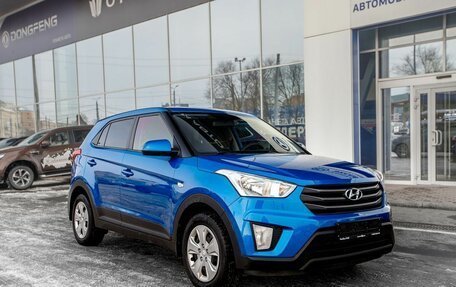 Hyundai Creta I рестайлинг, 2018 год, 1 640 000 рублей, 3 фотография