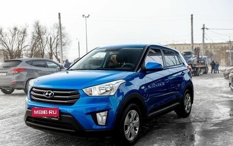 Hyundai Creta I рестайлинг, 2018 год, 1 640 000 рублей, 5 фотография