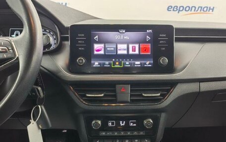 Skoda Rapid II, 2021 год, 1 600 000 рублей, 8 фотография