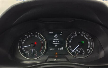 Skoda Rapid II, 2021 год, 1 600 000 рублей, 5 фотография