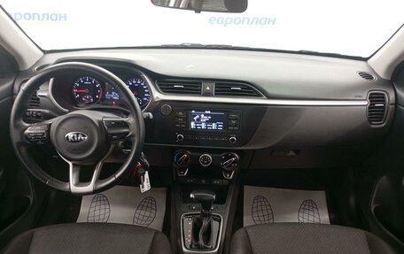 KIA Rio IV, 2020 год, 1 400 000 рублей, 8 фотография