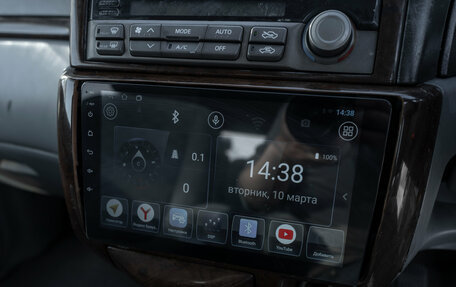 Nissan Presage I, 1999 год, 495 000 рублей, 14 фотография