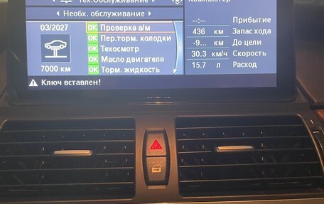 BMW X5, 2009 год, 1 970 000 рублей, 17 фотография