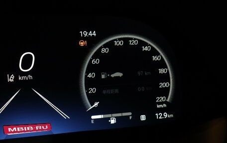 Toyota Highlander, 2025 год, 5 840 000 рублей, 10 фотография