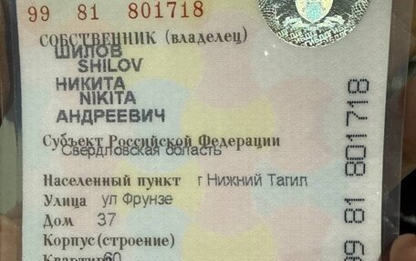 Ford Focus II рестайлинг, 2005 год, 320 000 рублей, 9 фотография