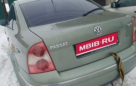 Volkswagen Passat B5+ рестайлинг, 2001 год, 250 000 рублей, 2 фотография