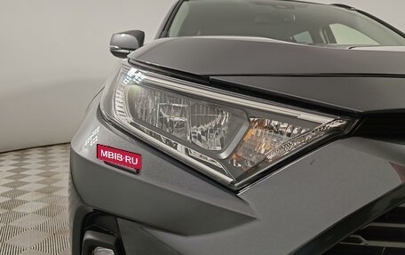 Toyota RAV4, 2025 год, 5 200 000 рублей, 17 фотография