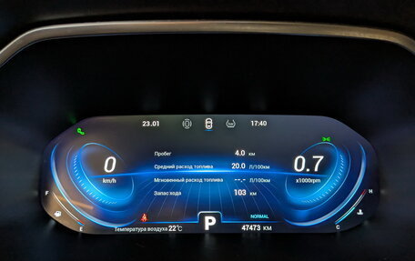 Chery Tiggo 8 Pro, 2023 год, 2 150 000 рублей, 15 фотография