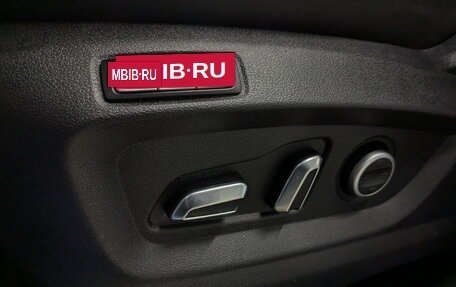 Chery Tiggo 8 Pro, 2023 год, 2 150 000 рублей, 23 фотография