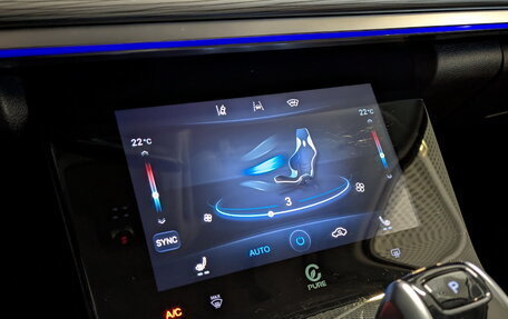 Chery Tiggo 8 Pro, 2023 год, 2 150 000 рублей, 30 фотография