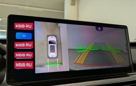 Chery Tiggo 8 Pro, 2023 год, 2 150 000 рублей, 29 фотография