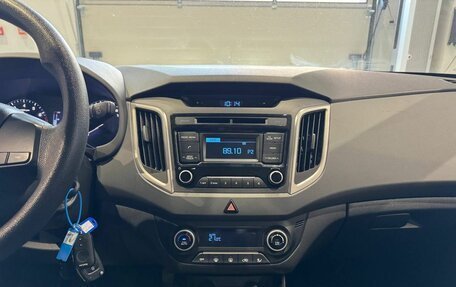 Hyundai Creta I рестайлинг, 2017 год, 1 533 000 рублей, 13 фотография