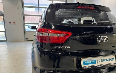 Hyundai Creta I рестайлинг, 2017 год, 1 533 000 рублей, 8 фотография