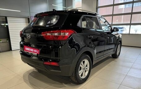 Hyundai Creta I рестайлинг, 2017 год, 1 533 000 рублей, 4 фотография
