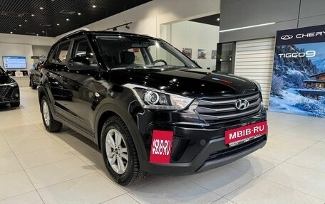 Hyundai Creta I рестайлинг, 2017 год, 1 533 000 рублей, 3 фотография