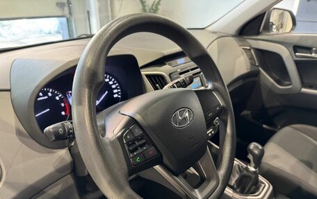 Hyundai Creta I рестайлинг, 2017 год, 1 533 000 рублей, 14 фотография