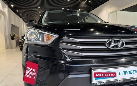 Hyundai Creta I рестайлинг, 2017 год, 1 533 000 рублей, 9 фотография