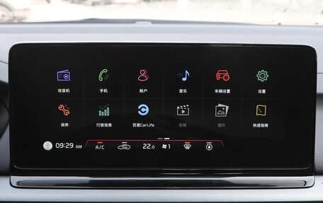 KIA K3, 2026 год, 2 540 469 рублей, 39 фотография