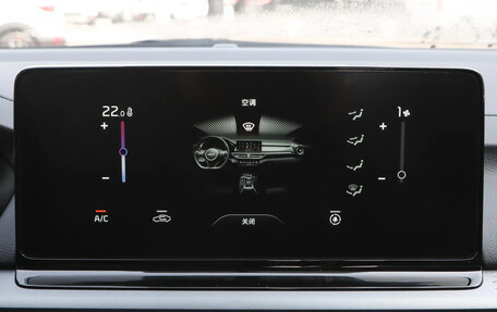 KIA K3, 2026 год, 2 540 469 рублей, 38 фотография