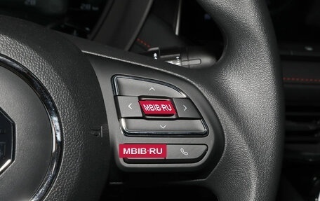 MG 5, 2026 год, 2 050 459 рублей, 31 фотография