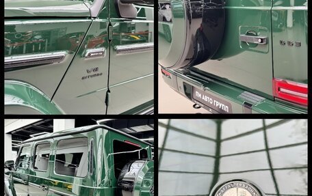 Mercedes-Benz G-Класс AMG, 2025 год, 16 фотография