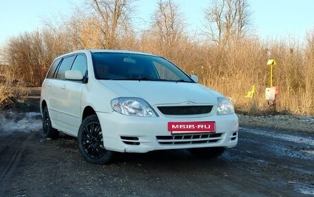 Toyota Corolla, 2001 год, 400 000 рублей, 2 фотография