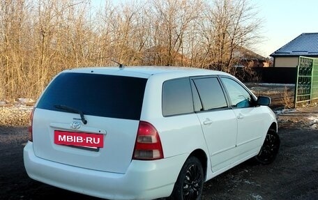 Toyota Corolla, 2001 год, 400 000 рублей, 8 фотография