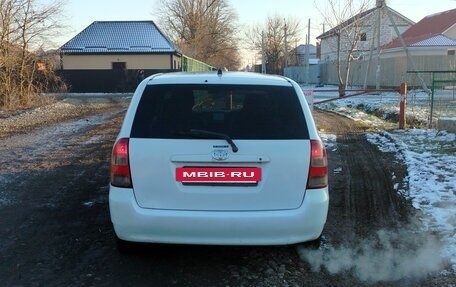 Toyota Corolla, 2001 год, 400 000 рублей, 7 фотография