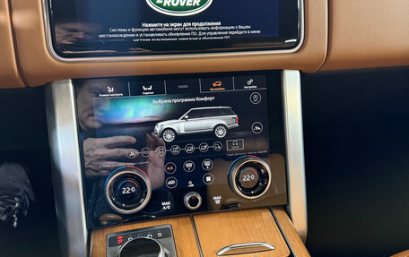 Land Rover Range Rover IV рестайлинг, 2021 год, 9 500 000 рублей, 15 фотография