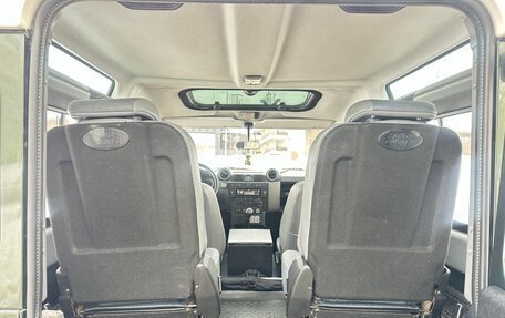 Land Rover Defender I, 2007 год, 2 950 000 рублей, 14 фотография