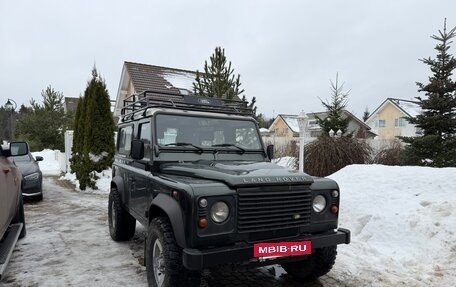 Land Rover Defender I, 2007 год, 2 950 000 рублей, 16 фотография