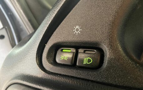 Chevrolet Niva I рестайлинг, 2019 год, 700 000 рублей, 20 фотография