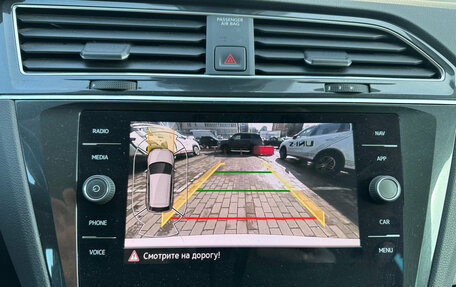 Volkswagen Tiguan II, 2021 год, 2 799 000 рублей, 12 фотография