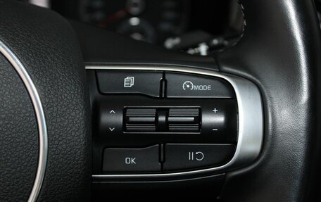 KIA K5, 2021 год, 2 749 900 рублей, 12 фотография