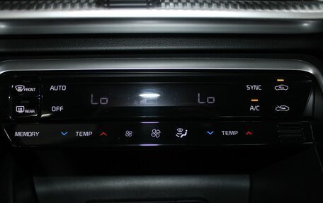 KIA K5, 2021 год, 2 749 900 рублей, 17 фотография