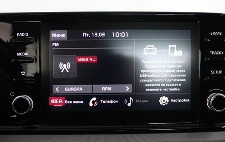 KIA K5, 2021 год, 2 749 900 рублей, 16 фотография