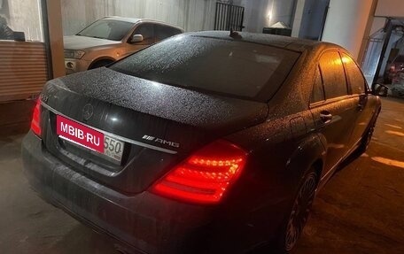 Mercedes-Benz S-Класс, 2011 год, 1 072 275 рублей, 2 фотография