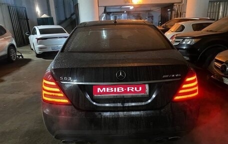 Mercedes-Benz S-Класс, 2011 год, 1 072 275 рублей, 5 фотография