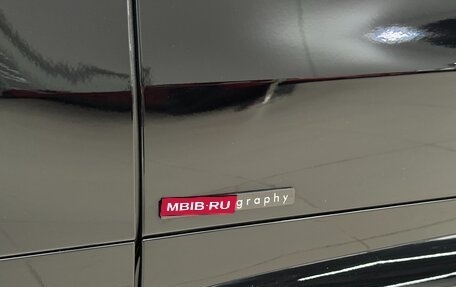 Land Rover Range Rover Sport, 2025 год, 18 880 000 рублей, 16 фотография