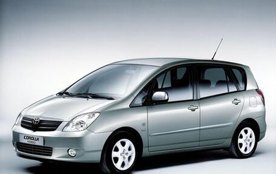 Toyota Corolla Verso I, 2002 год, 160 000 рублей, 1 фотография