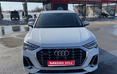 Audi Q3, 2021 год, 4 190 000 рублей, 1 фотография