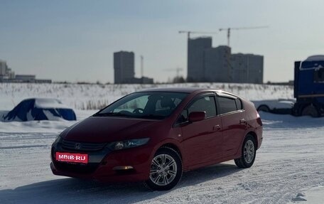 Honda Insight II рестайлинг, 2010 год, 700 000 рублей, 1 фотография