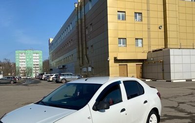 Renault Logan II, 2018 год, 580 000 рублей, 1 фотография