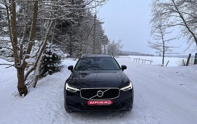 Volvo XC60 II, 2020 год, 4 500 000 рублей, 1 фотография