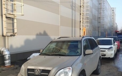 Vortex Tingo I, 2010 год, 350 000 рублей, 1 фотография