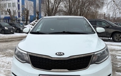 KIA Rio III рестайлинг, 2016 год, 735 000 рублей, 1 фотография